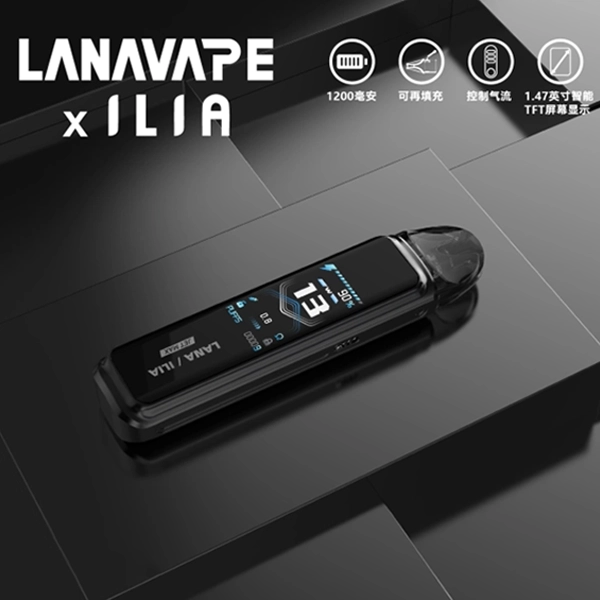 LANA/ILIA聯名Jet Max註油式主機套裝｜高性能電子煙主機・大容量續航